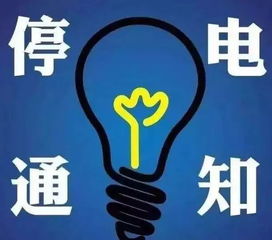 假期最后一天精神状态belike